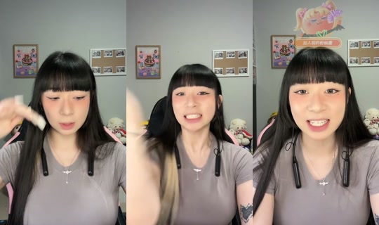 ruby__2507's Stream - Oct 15, 2026, 3:36 PM