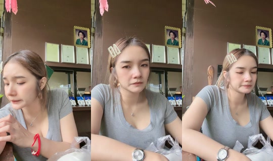 rubypoint88's Stream - Jul 21, 2026, 9:32 AM