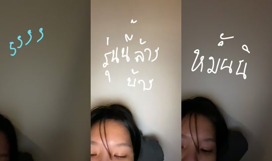 ruchira678's Stream - Aug 5, 2026, 3:24 PM