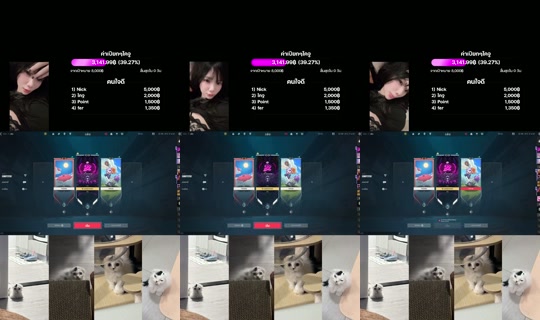 ruchira678's Stream - Aug 9, 2026, 8:19 AM