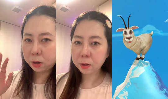 runa69runa's Stream - Oct 14, 2026, 4:08 AM