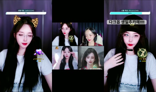 runmiri's Stream - Jul 22, 2026, 11:23 AM