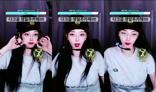 runmiri's Stream - Jul 22, 2026, 12:14 PM