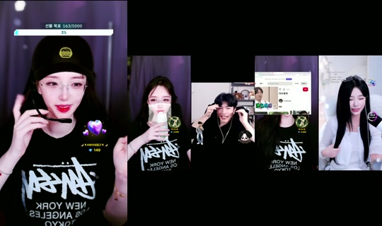 runmiri's Stream - Jul 23, 2026, 11:44 AM