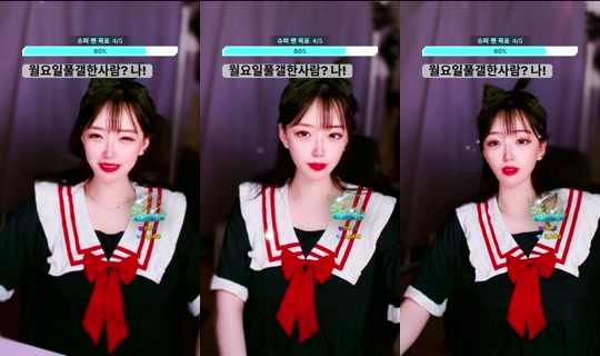 runmiri's Stream - Aug 3, 2026, 11:26 AM