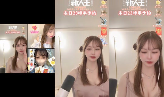 runrun_lovee's Stream - Jul 24, 2026, 12:05 PM