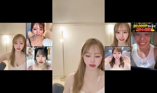 runrun_lovee's Stream - Aug 29, 2026, 7:26 PM