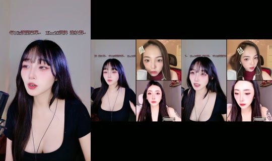 ruoruo153's Stream - Jul 16, 2026, 2:23 PM