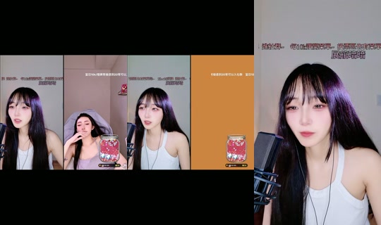 Stream von ruoruo153 – 21. Juli 2026, 3:07