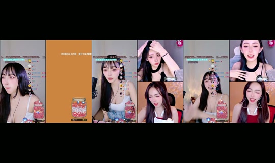 ruoruo153's Stream - Jul 24, 2026, 2:55 AM