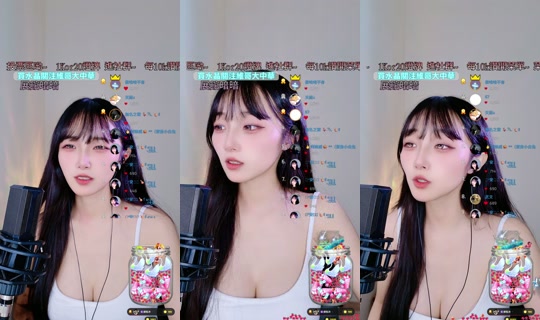 ruoruo153's Stream - Jul 24, 2026, 5:43 AM