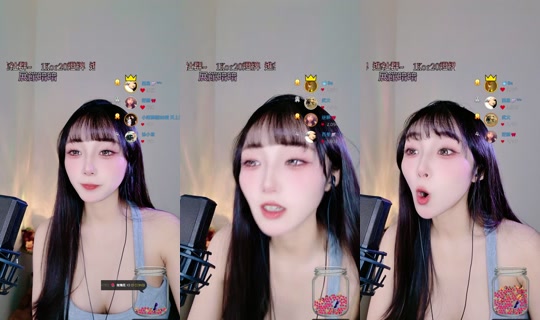 ruoruo153's Stream - Jul 30, 2026, 1:06 PM