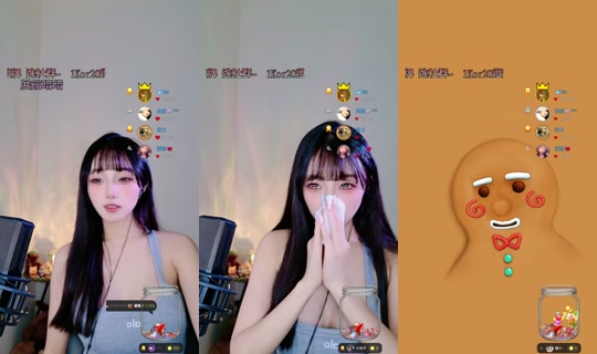 ruoruo153's Stream - Jul 30, 2026, 3:39 PM