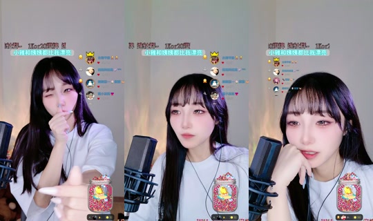 Stream ni ruoruo153 - Hul 31, 2026, 1:48 PM