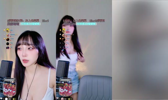 ruoruo153's Stream - Aug 4, 2026, 8:08 AM