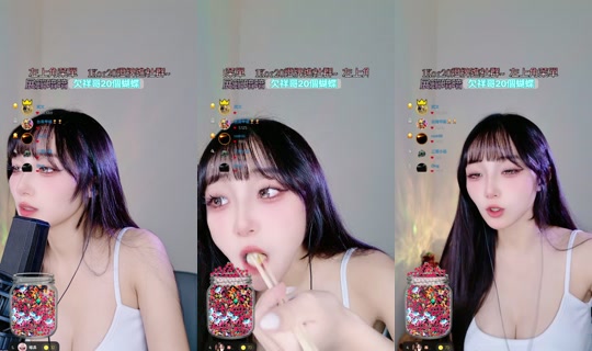 ruoruo153's Stream - Aug 4, 2026, 8:59 AM