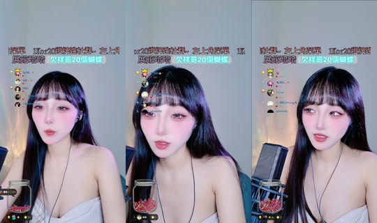 ruoruo153's Stream - Aug 5, 2026, 3:39 AM