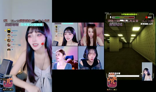 ruoruo153's Stream - Aug 5, 2026, 5:35 AM