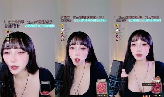ruoruo153's Stream - Aug 8, 2026, 10:13 AM