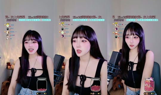 ruoruo153's Stream - Aug 9, 2026, 4:06 AM