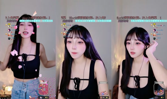 ruoruo153's Stream - Aug 9, 2026, 4:57 AM