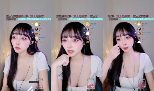 Stream ni ruoruo153 - Ago 9, 2026, 2:48 PM