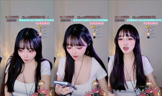 Stream ni ruoruo153 - Ago 9, 2026, 5:21 PM