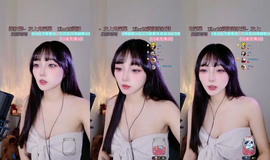 ruoruo153's Stream - Aug 10, 2026, 12:06 PM