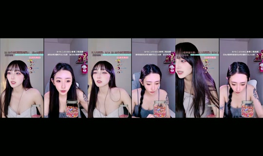 Stream di ruoruo153 - 10 ago 2026, 17:41