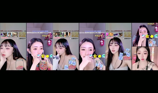 ruoruo153's Stream - Aug 10, 2026, 9:55 PM