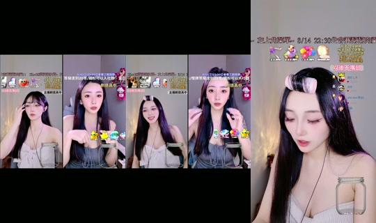 ruoruo153's Stream - Aug 10, 2026, 10:45 PM