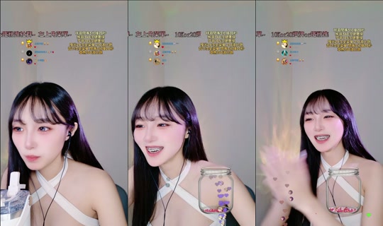 Stream ni ruoruo153 - Ago 25, 2026, 2:52 PM