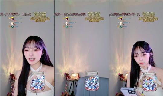 ruoruo153's Stream - Aug 25, 2026, 3:42 PM