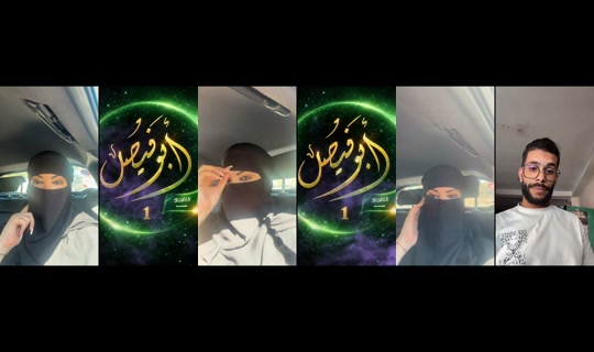 بث ryma.tadj - 8 أغسطس 2026، 2:28 م