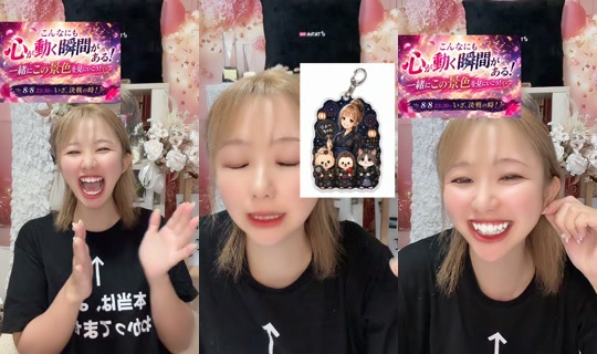 ryooochan_24's Stream - Jul 20, 2026, 12:03 PM