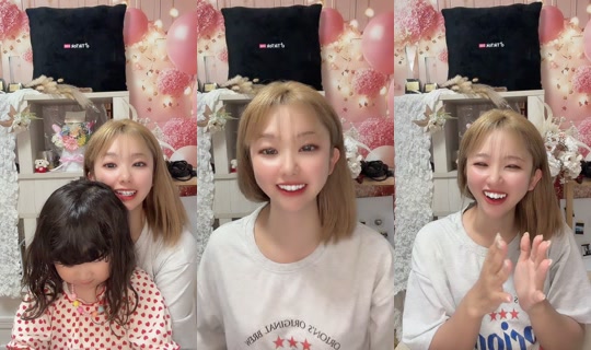 ryooochan_24's Stream - Jul 26, 2026, 11:20 AM