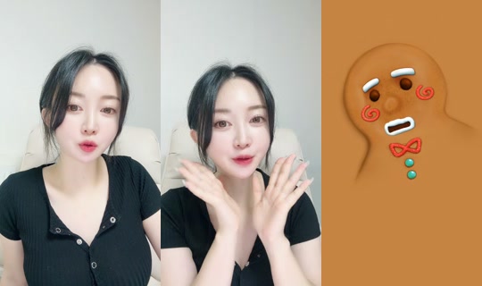 s.i.y.u_'s Stream - Jul 27, 2026, 2:28 PM