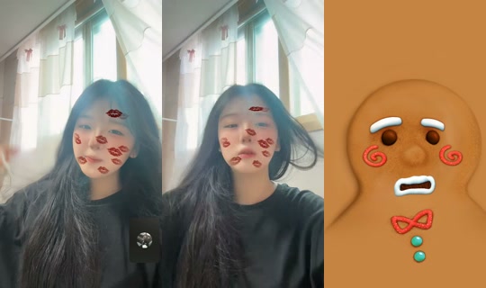 s.uexn5's Stream - Jul 13, 2026, 7:45 AM