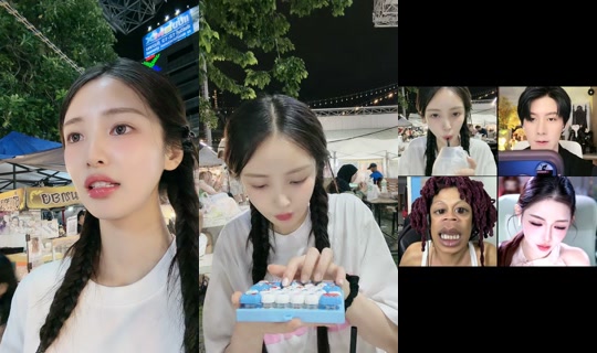 s_seoah's Stream - Aug 7, 2026, 2:48 PM