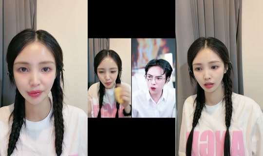 s_seoah's Stream - Aug 7, 2026, 4:01 PM