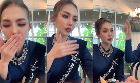 sa.baimint's Stream - Jul 17, 2026, 6:18 AM