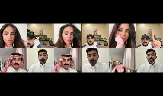 saba.alharthi's Stream - Oct 5, 2026, 4:24 AM