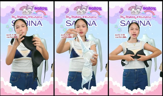 sabina_thailand's Stream - Jul 24, 2026, 12:21 PM