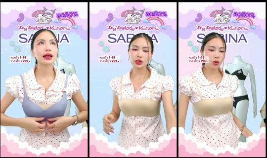 sabina_thailand's Stream - Jul 24, 2026, 2:55 PM
