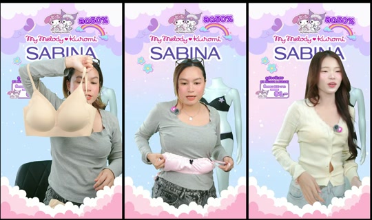 sabina_thailand's Stream - Jul 26, 2026, 9:32 AM