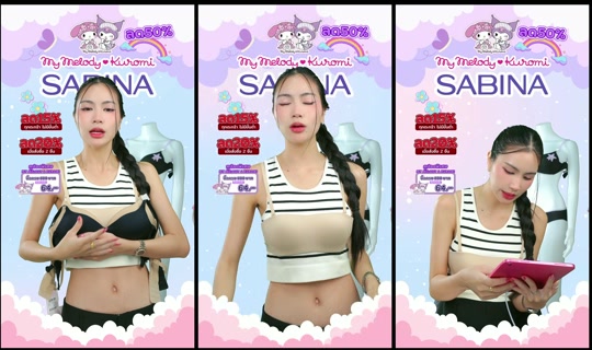 Stream ni sabina_thailand - Hul 27, 2026, 7:35 AM