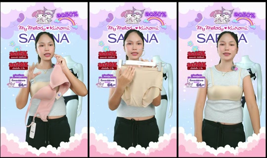 Stream ni sabina_thailand - Hul 27, 2026, 9:17 AM