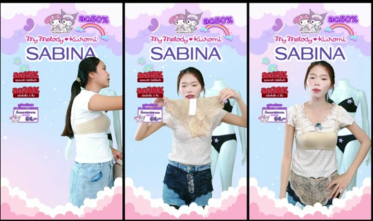 sabina_thailand's Stream - Jul 28, 2026, 10:46 AM