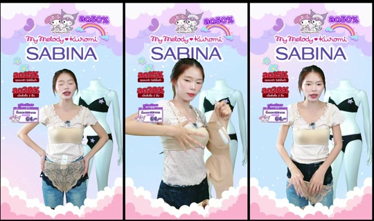 sabina_thailand's Stream - Jul 28, 2026, 11:37 AM