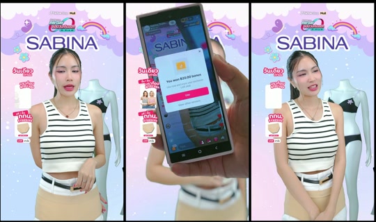 sabina_thailand's Stream - Jul 29, 2026, 5:40 PM